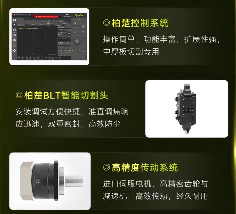 百度截图_20231010134859.png
