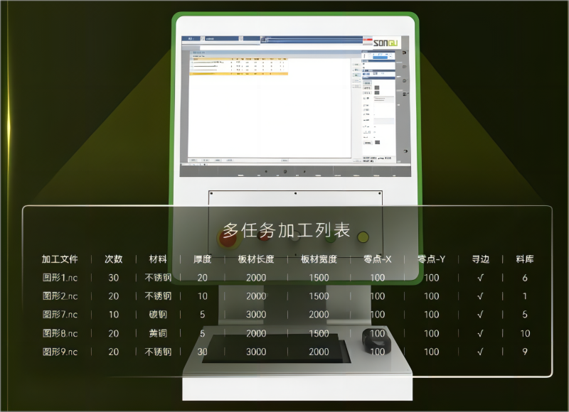 百度截(jie)图_20231010134832.png