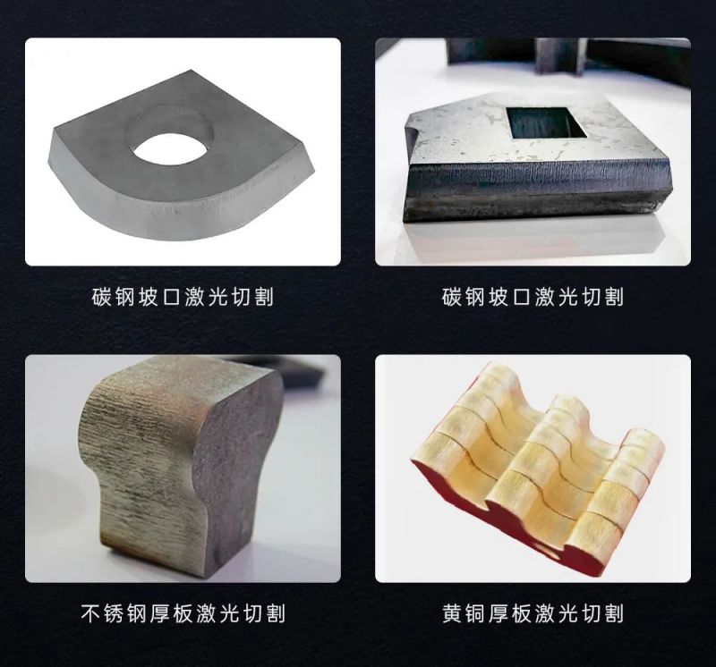 松谷激光MACH系列激光切割机(ji).jpg
