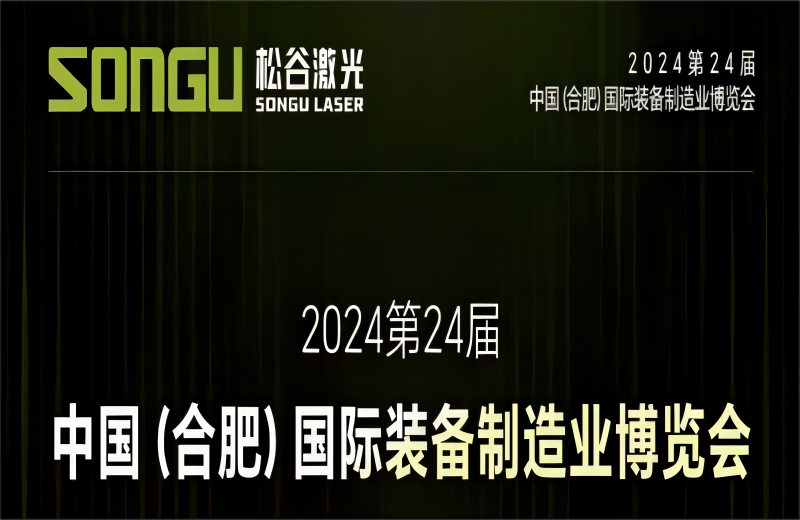 百度截图(tu)_20240325114635.png