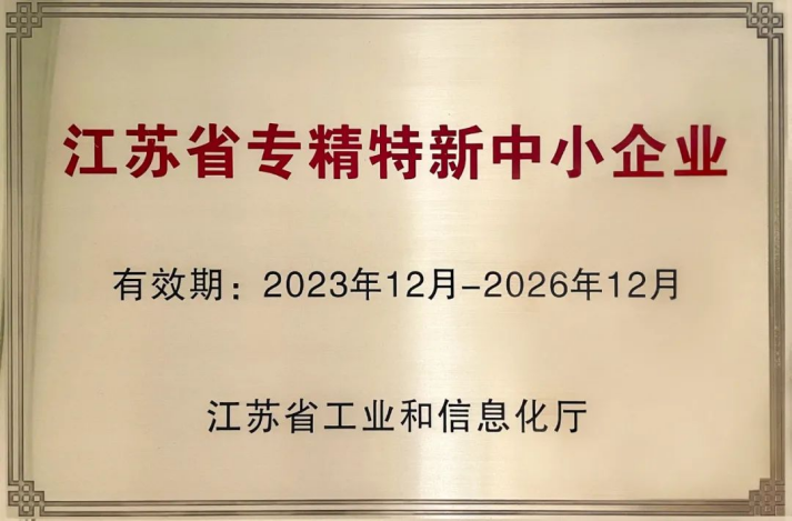 图(tu)片 1.png