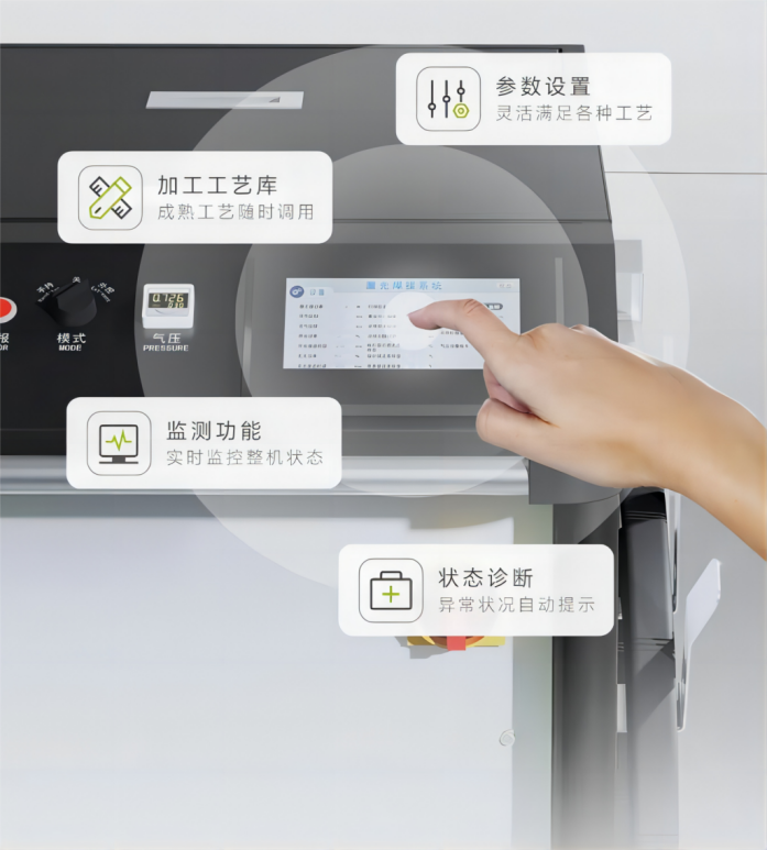 微(wei)信截图_20240604141849.png